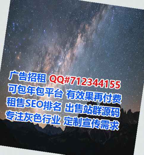 安徽IVF保险代理经营部